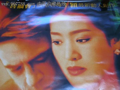 办初婚未育证明
